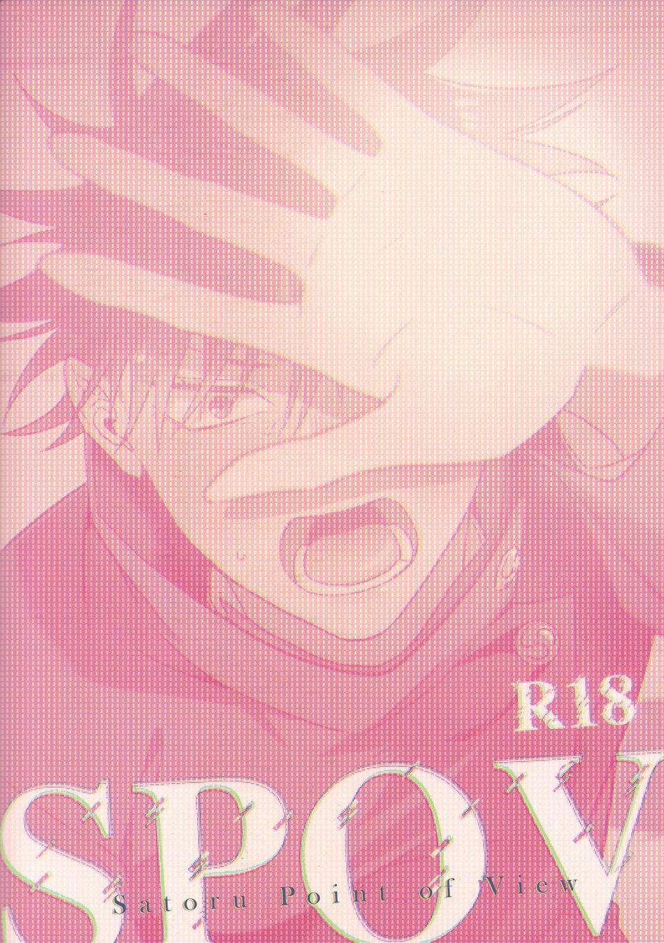 Oneshot Hỏny 236 trang 18