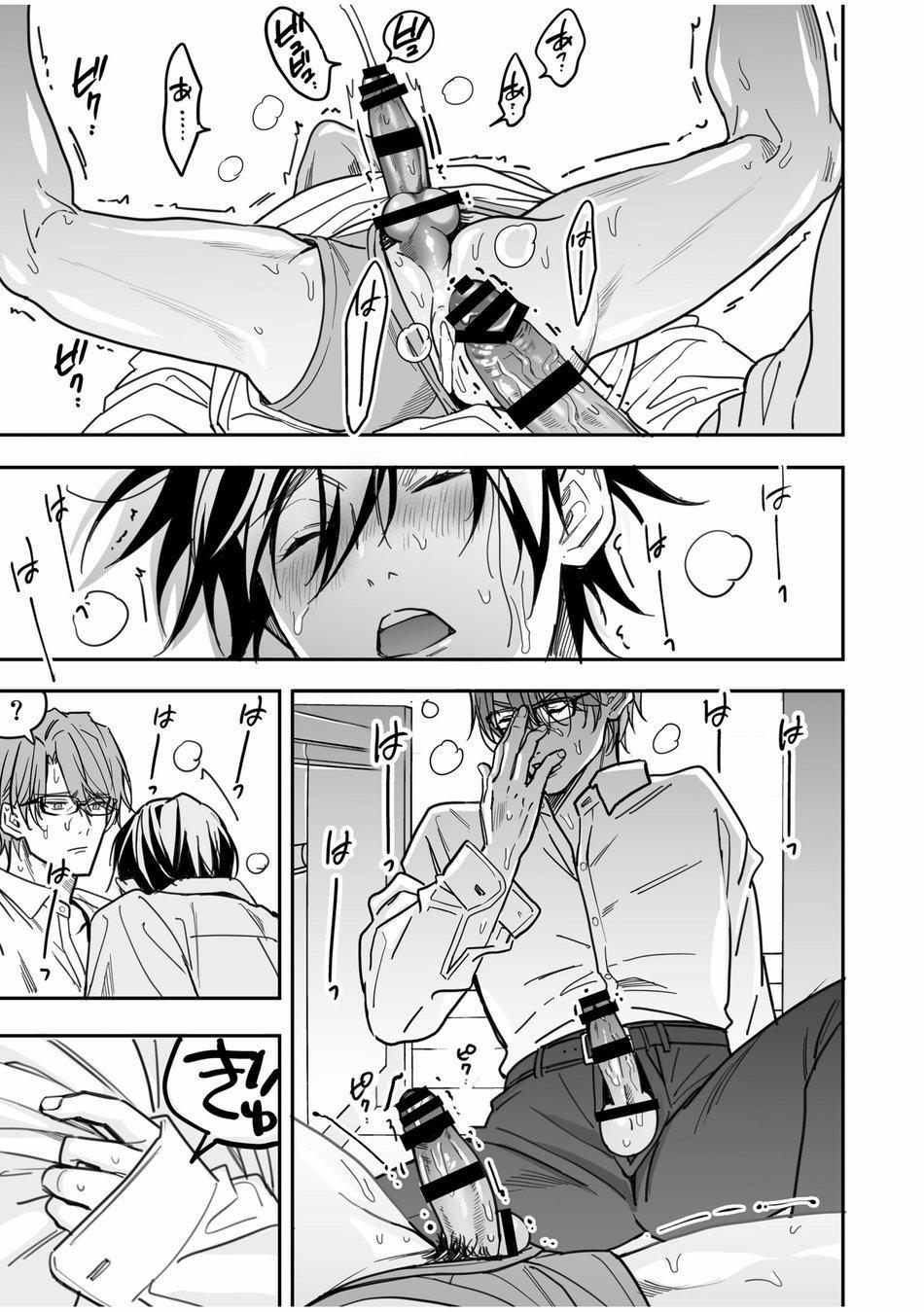 Oneshot Hỏny 238 trang 25