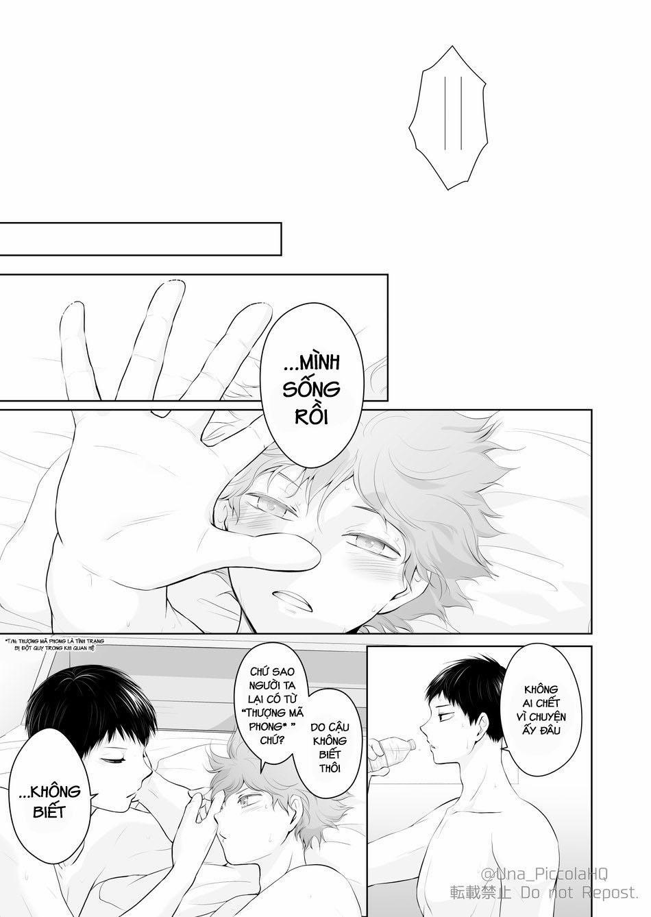 Oneshot Hỏny 240 trang 8