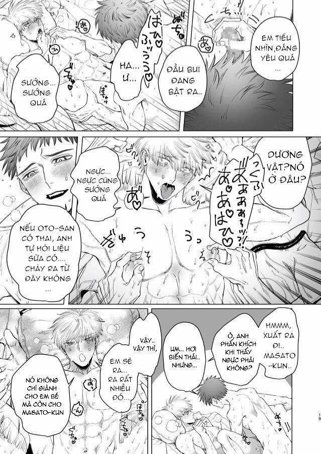 Oneshot Hỏny 243 trang 17