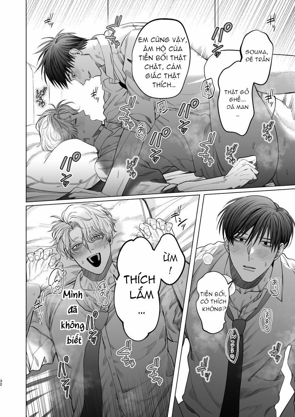 Oneshot Hỏny 247 trang 30