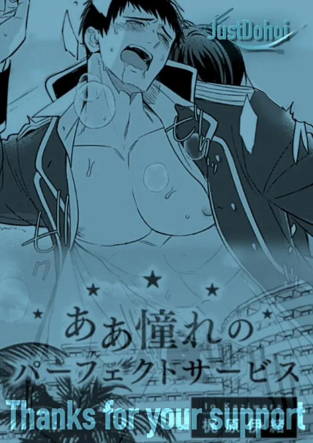 Oneshot Hỏny 251 trang 24