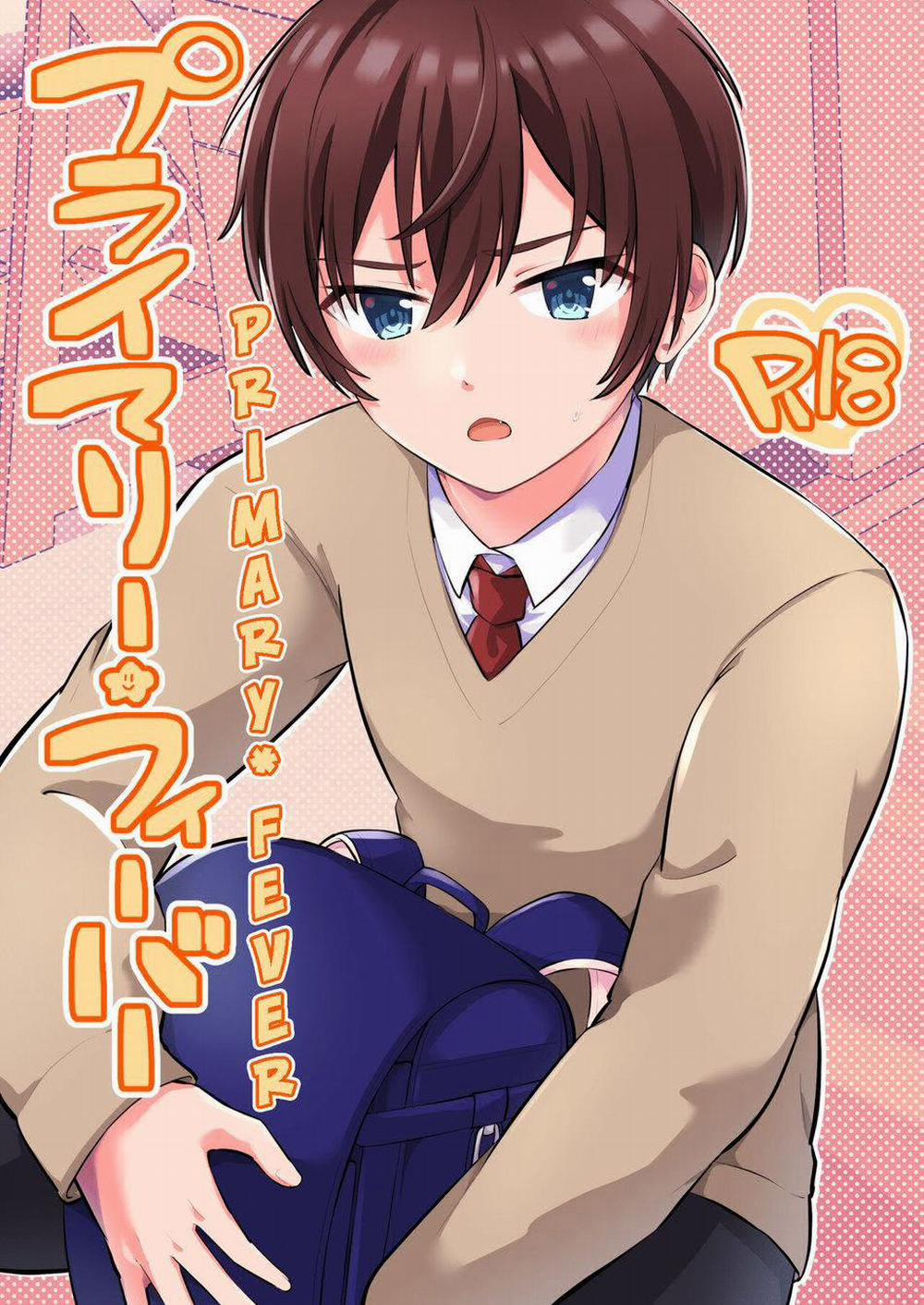 Oneshot Hỏny 257 trang 0