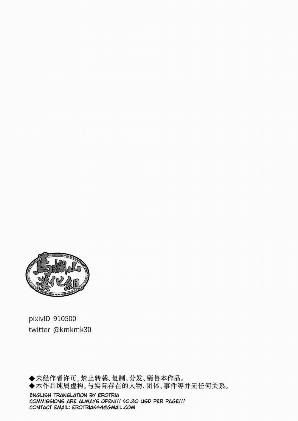 Oneshot Hỏny 270 trang 37