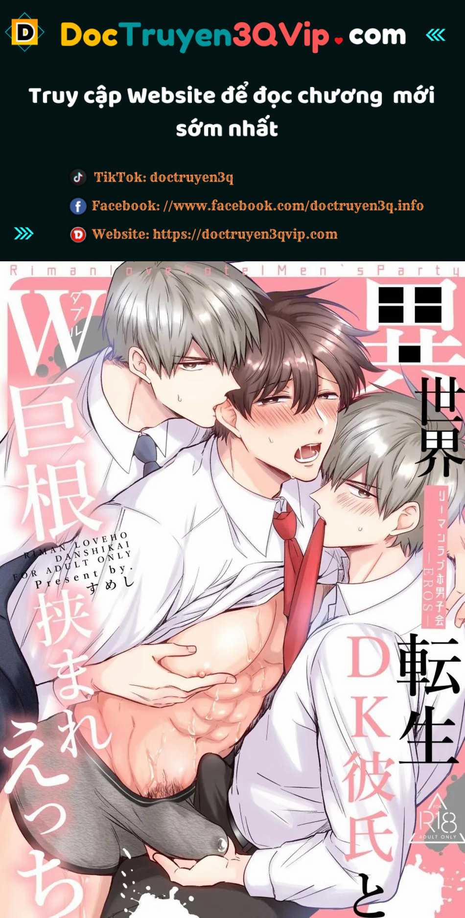 Oneshot Hỏny 274.1 trang 0