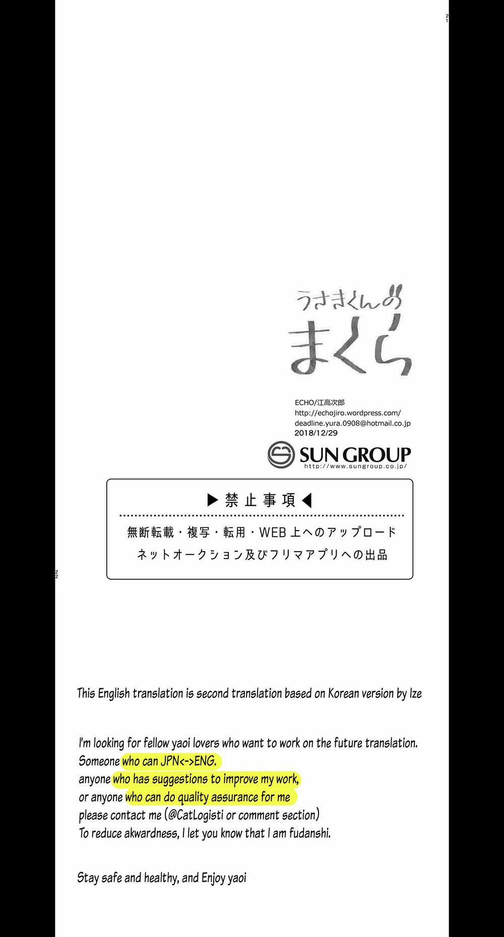 Oneshot ịch ịch 2 trang 21