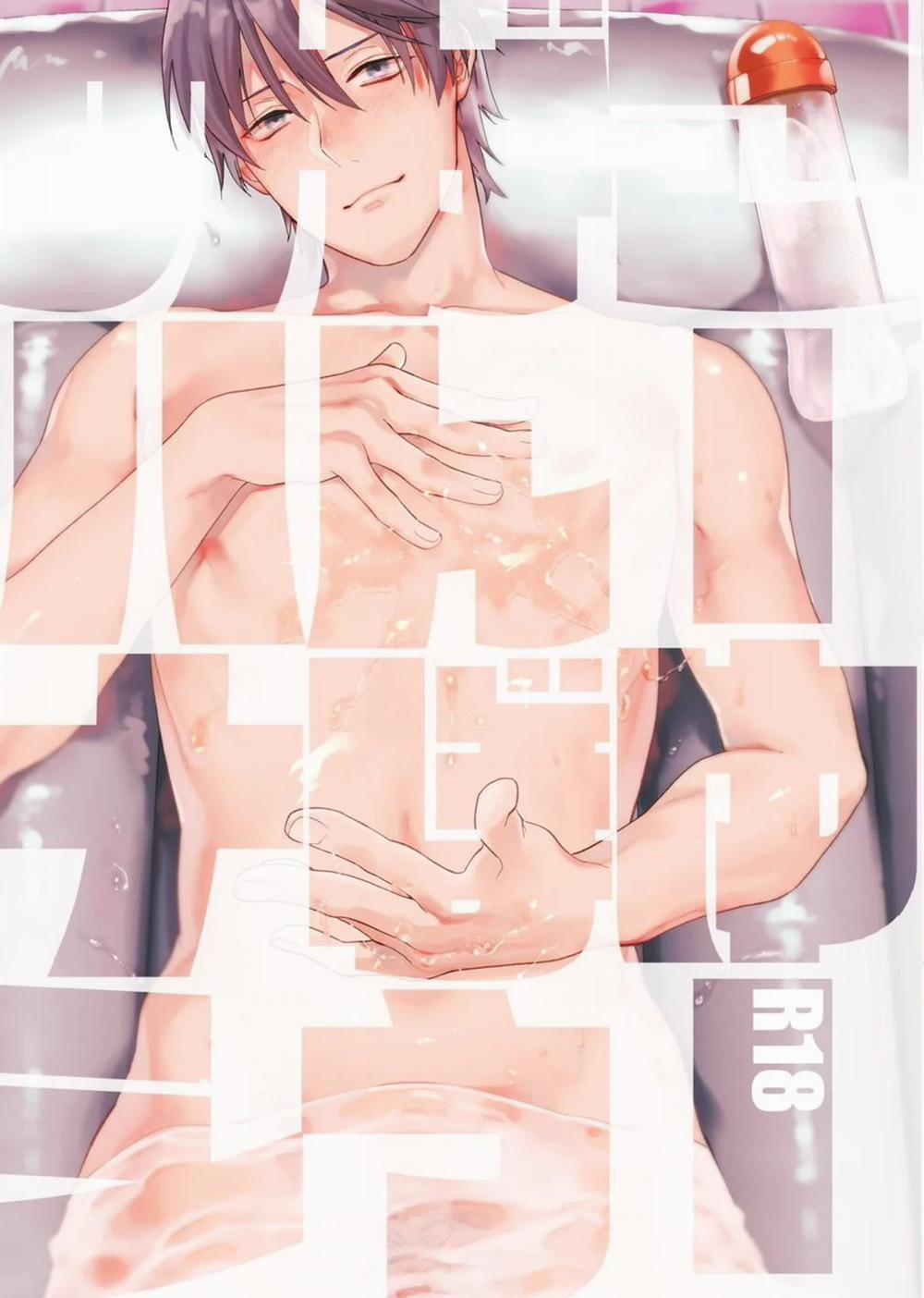 Oneshot ịch ịch 24 trang 0