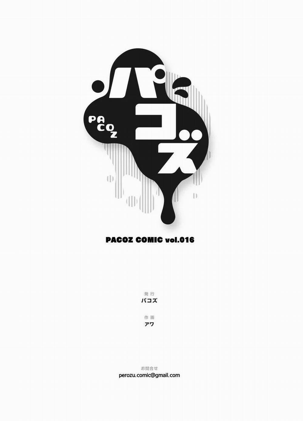 Oneshot ịch ịch 35 trang 32