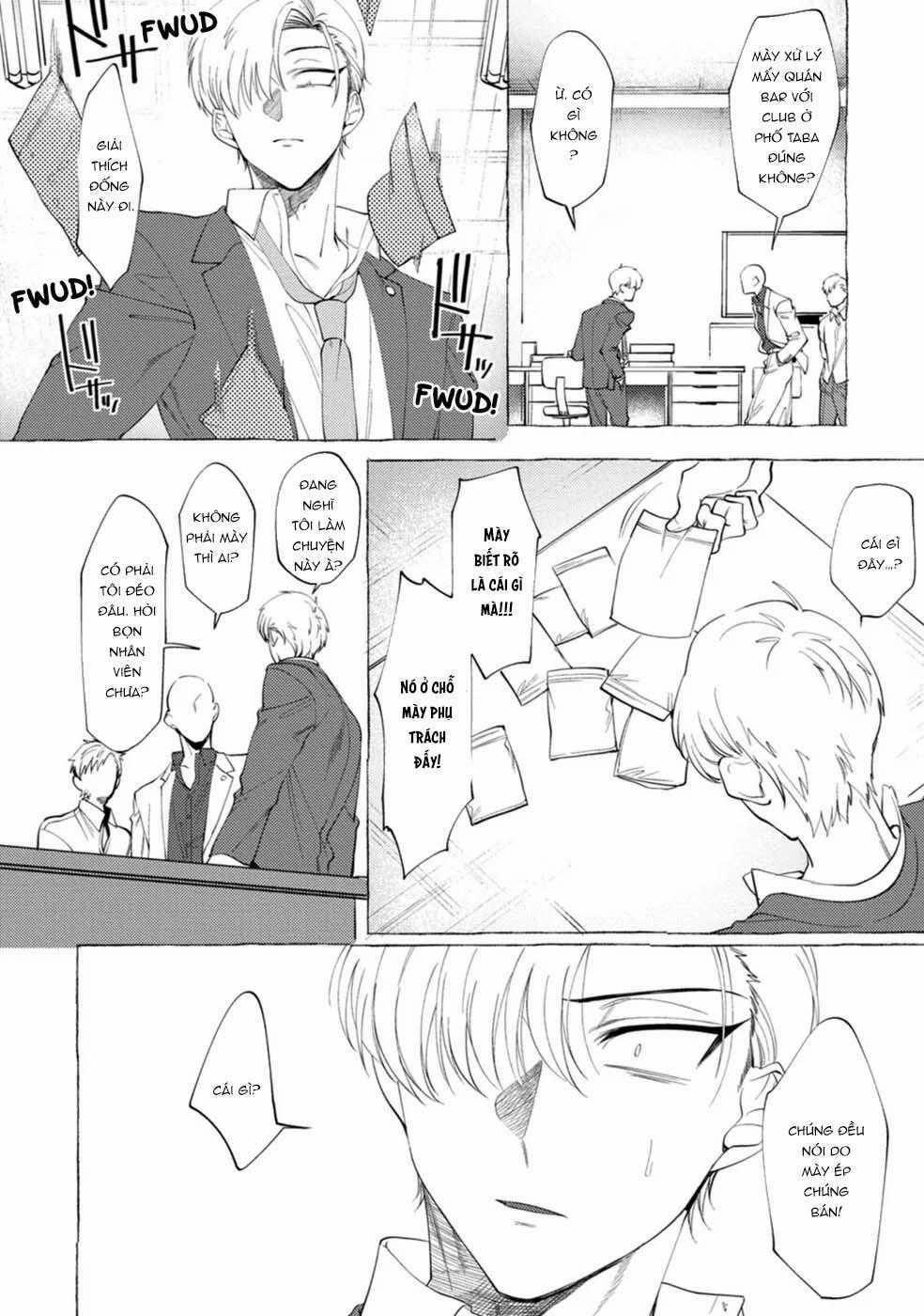 Oneshot ịch ịch 356.2 trang 1