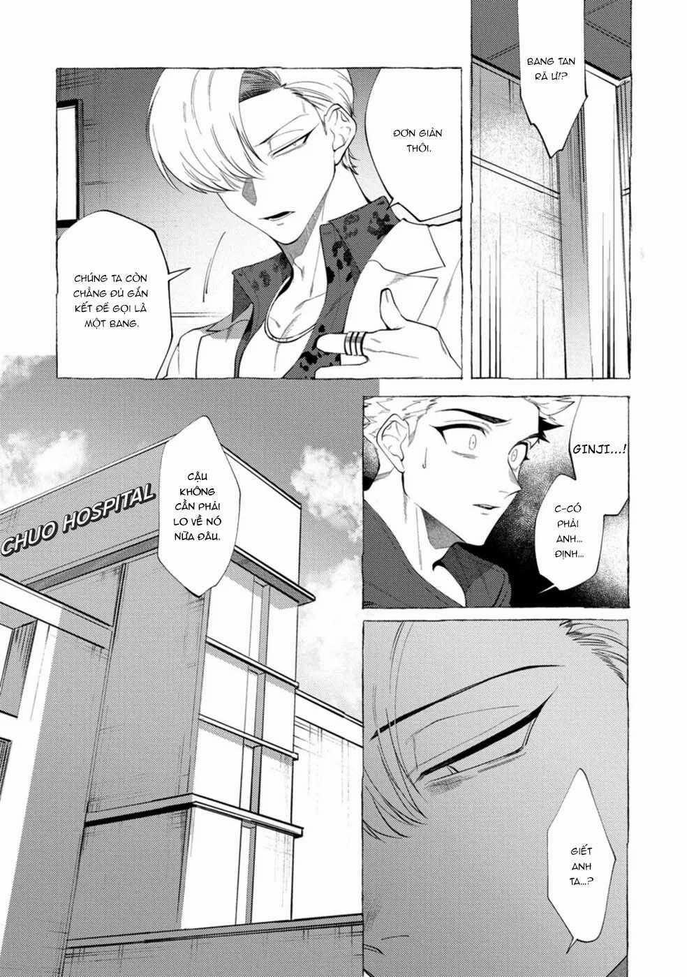 Oneshot ịch ịch 356.2 trang 48