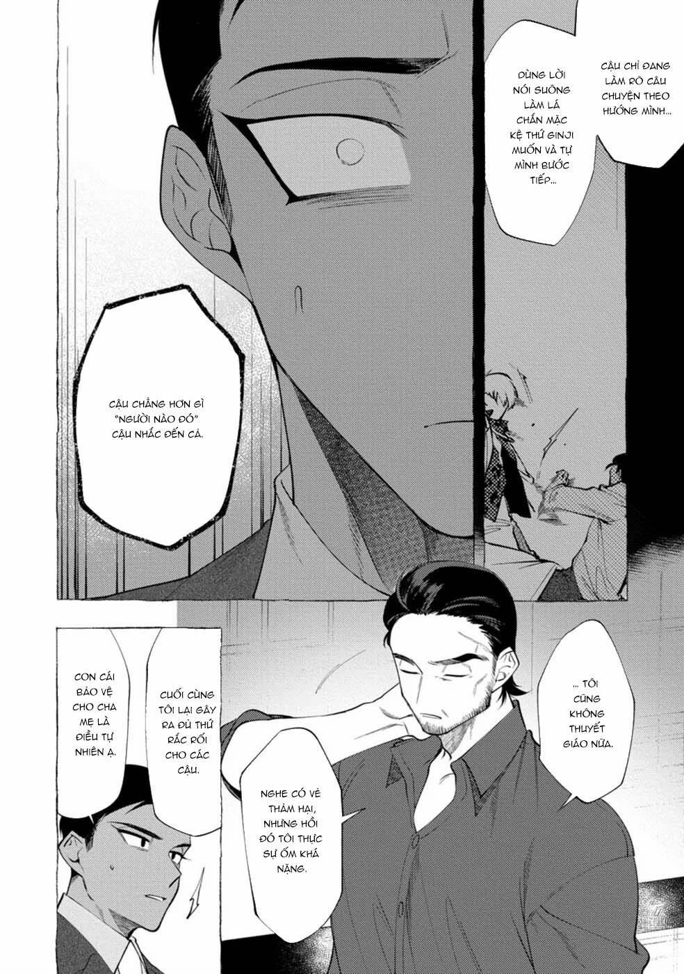 Oneshot ịch ịch 356.3 trang 3