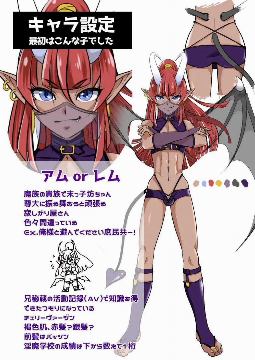 Oneshot ịch ịch 359 trang 1