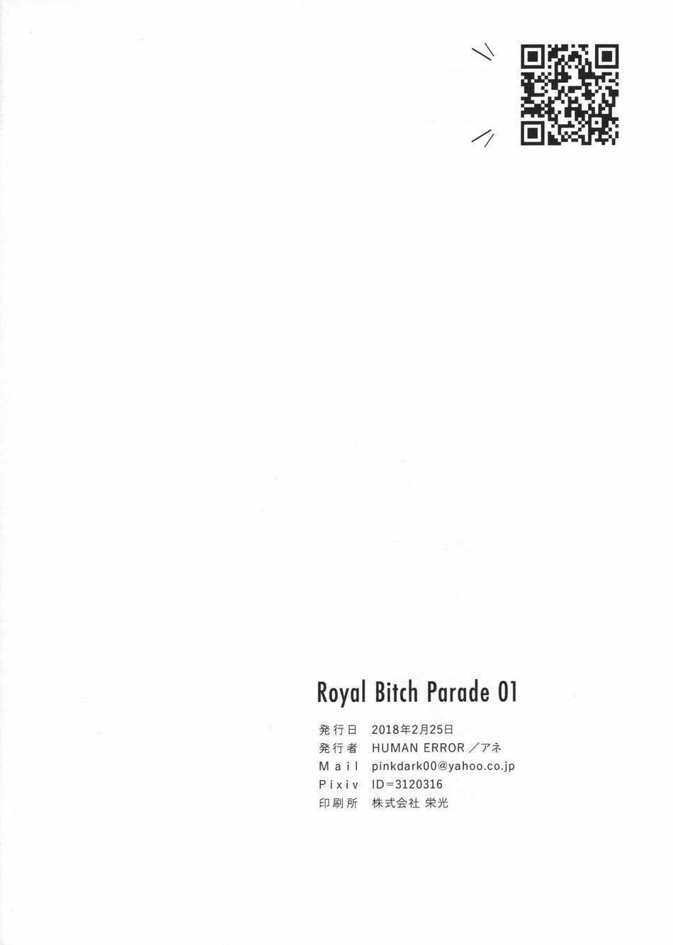 Oneshot ịch ịch 36 trang 24