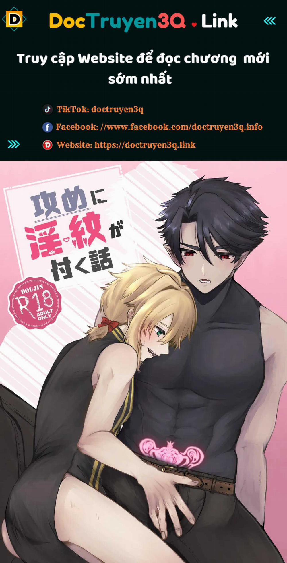 Oneshot ịch ịch 367 trang 0