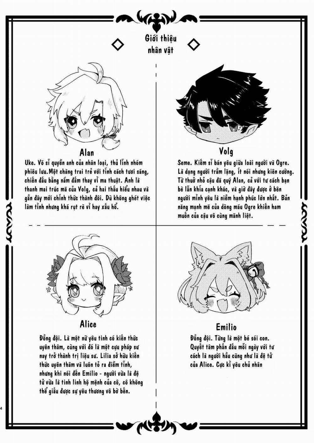 Oneshot ịch ịch 367 trang 1