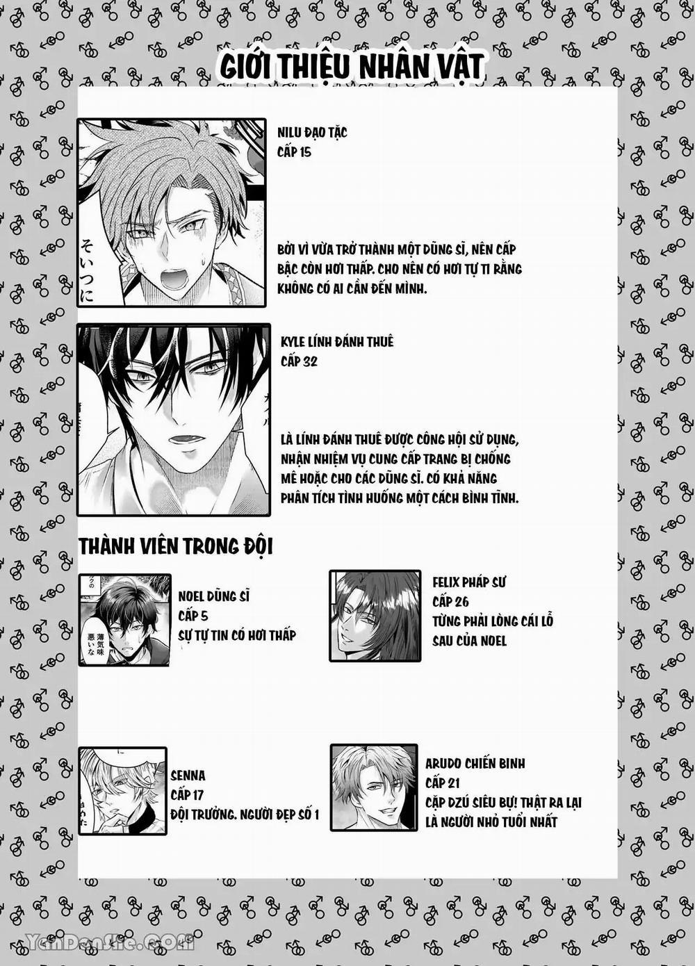 Oneshot ịch ịch 369 trang 1