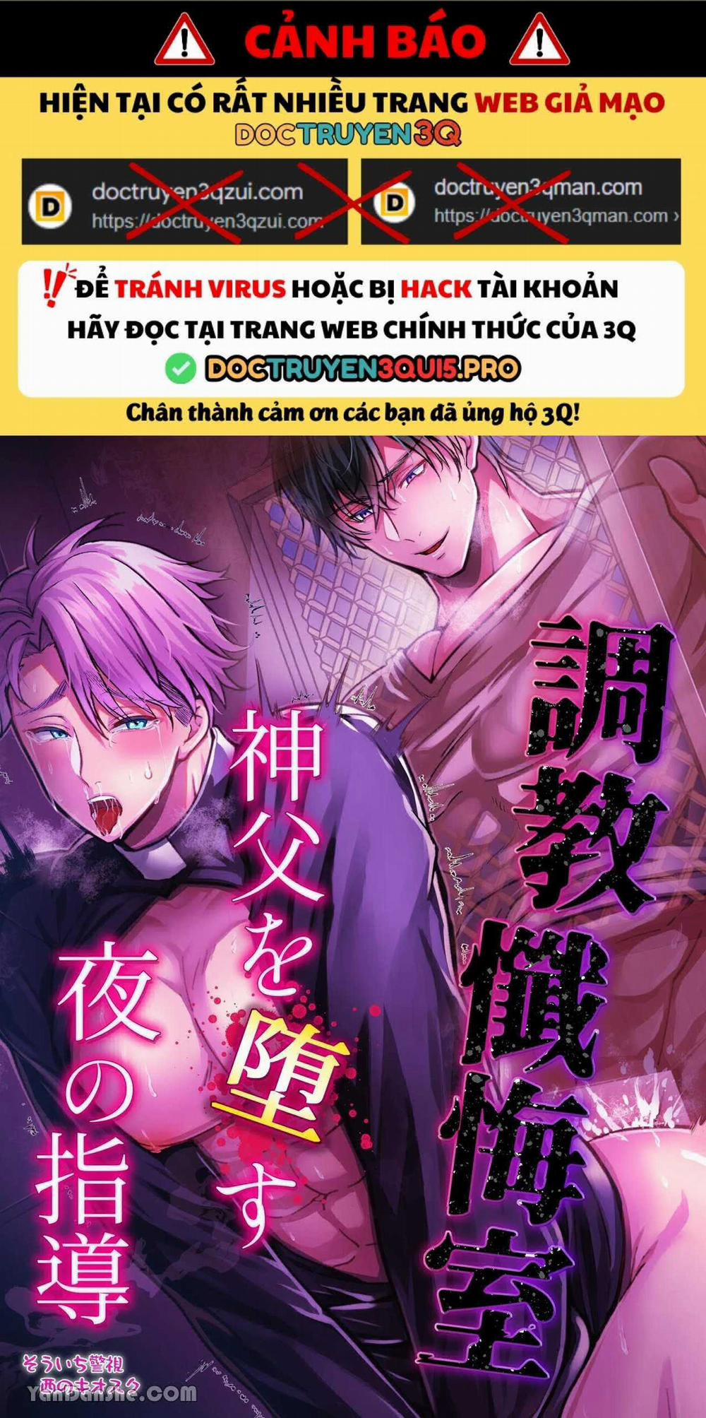 Oneshot ịch ịch 376 trang 0