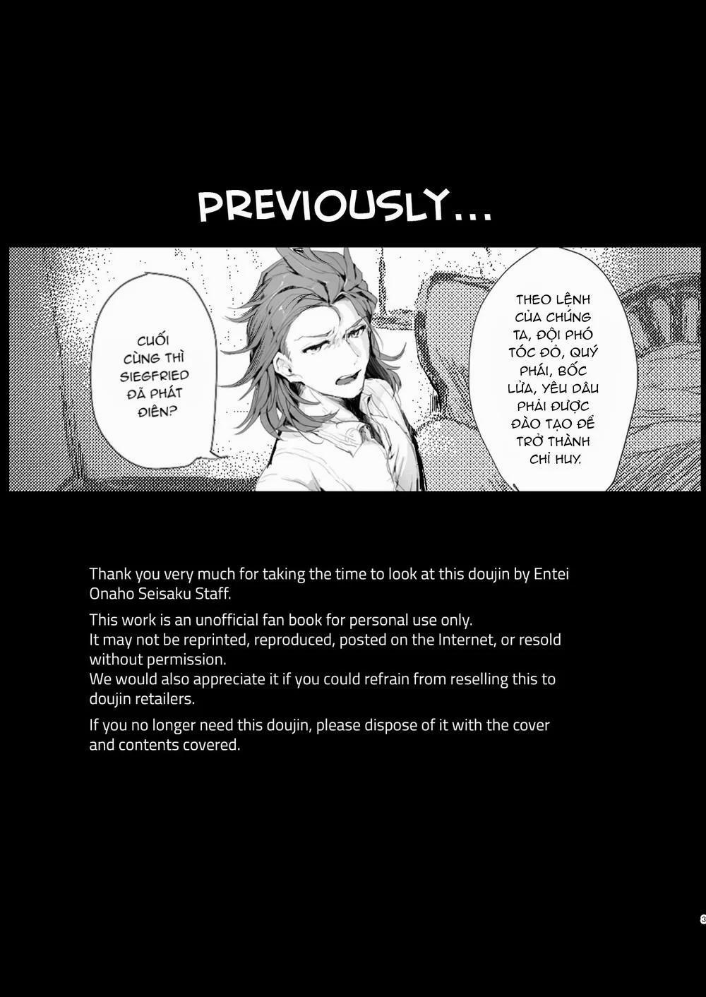 Oneshot ịch ịch 55 trang 1