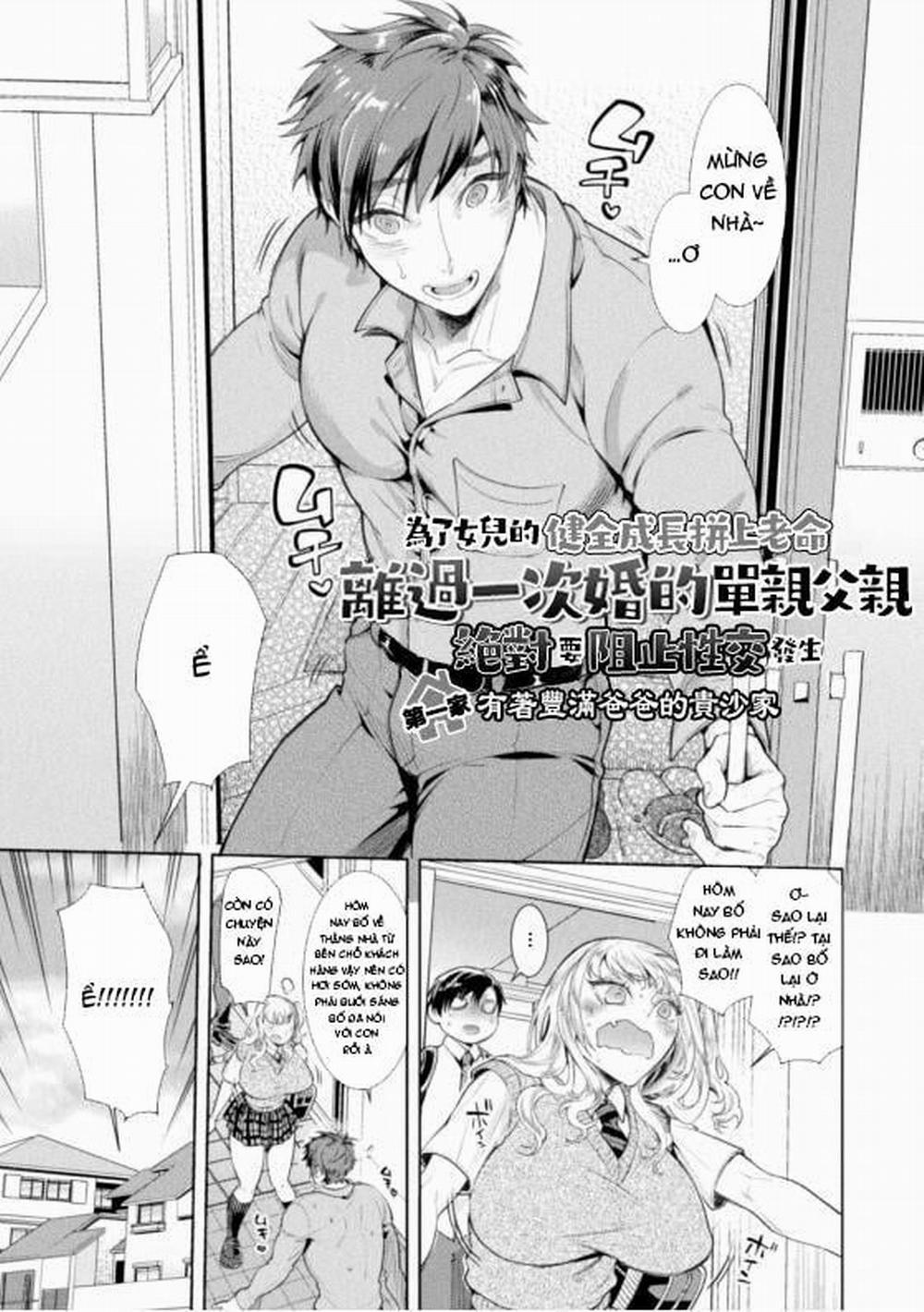 Oneshot ịch ịch 58 trang 4