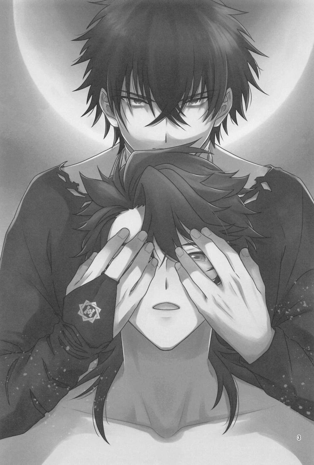 Oneshot ịch ịch 59 trang 1