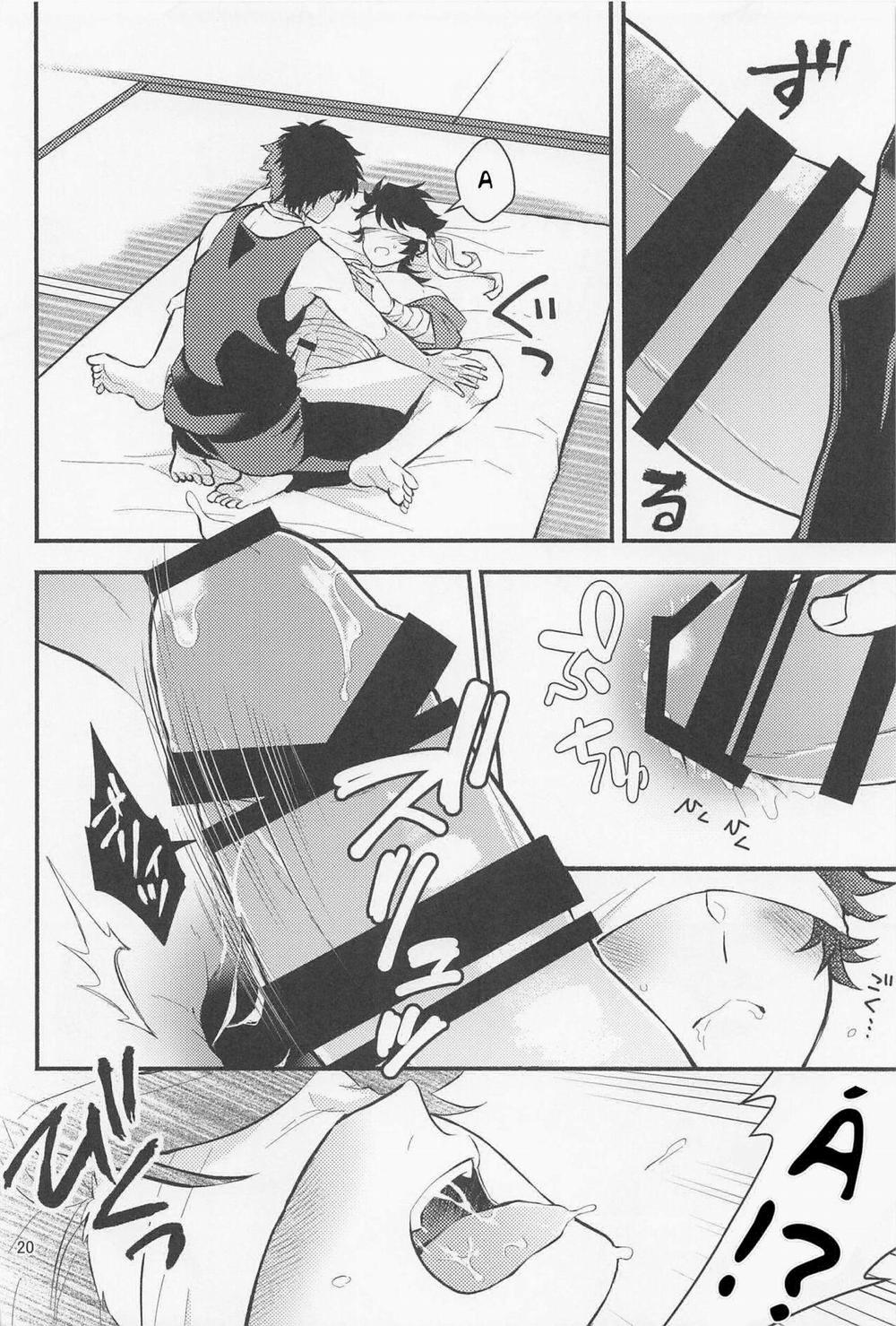 Oneshot ịch ịch 59 trang 17