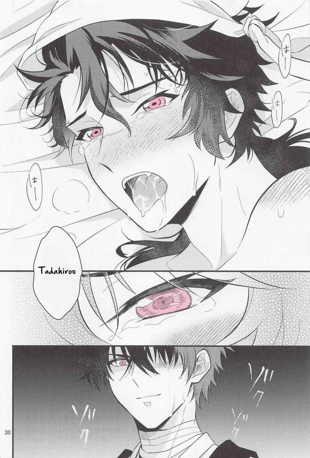 Oneshot ịch ịch 59 trang 27