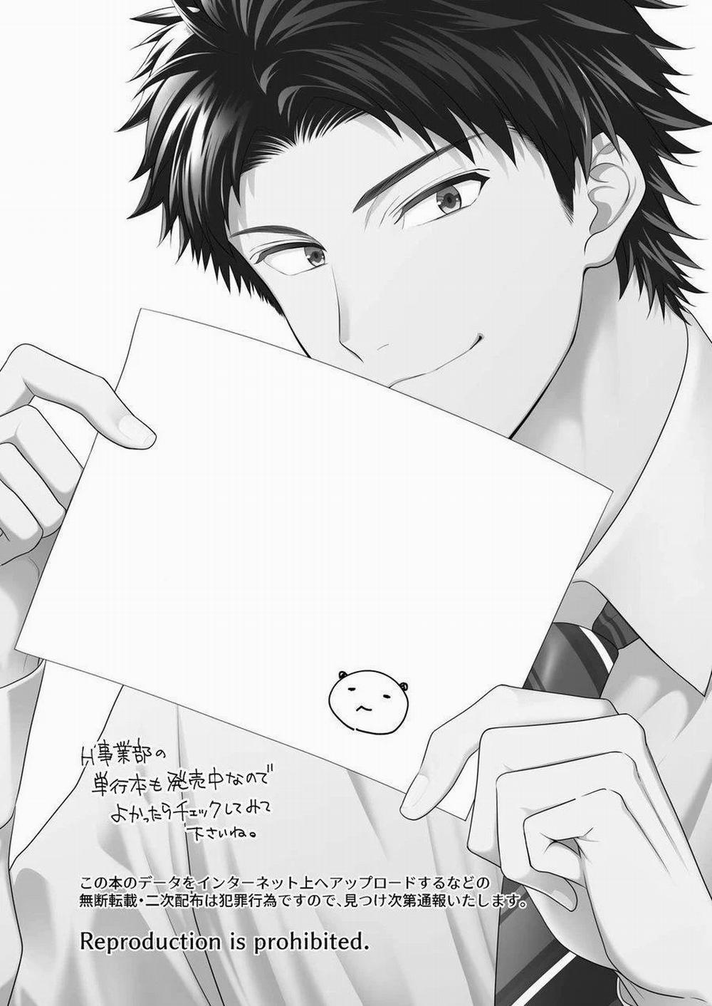 Oneshot ịch ịch 6 trang 33