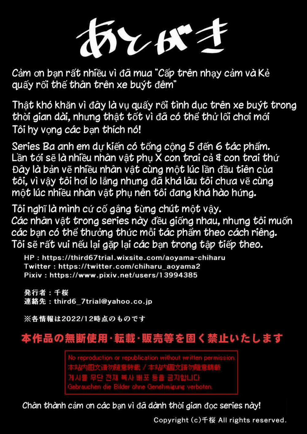 Oneshot ịch ịch 64.2 trang 28