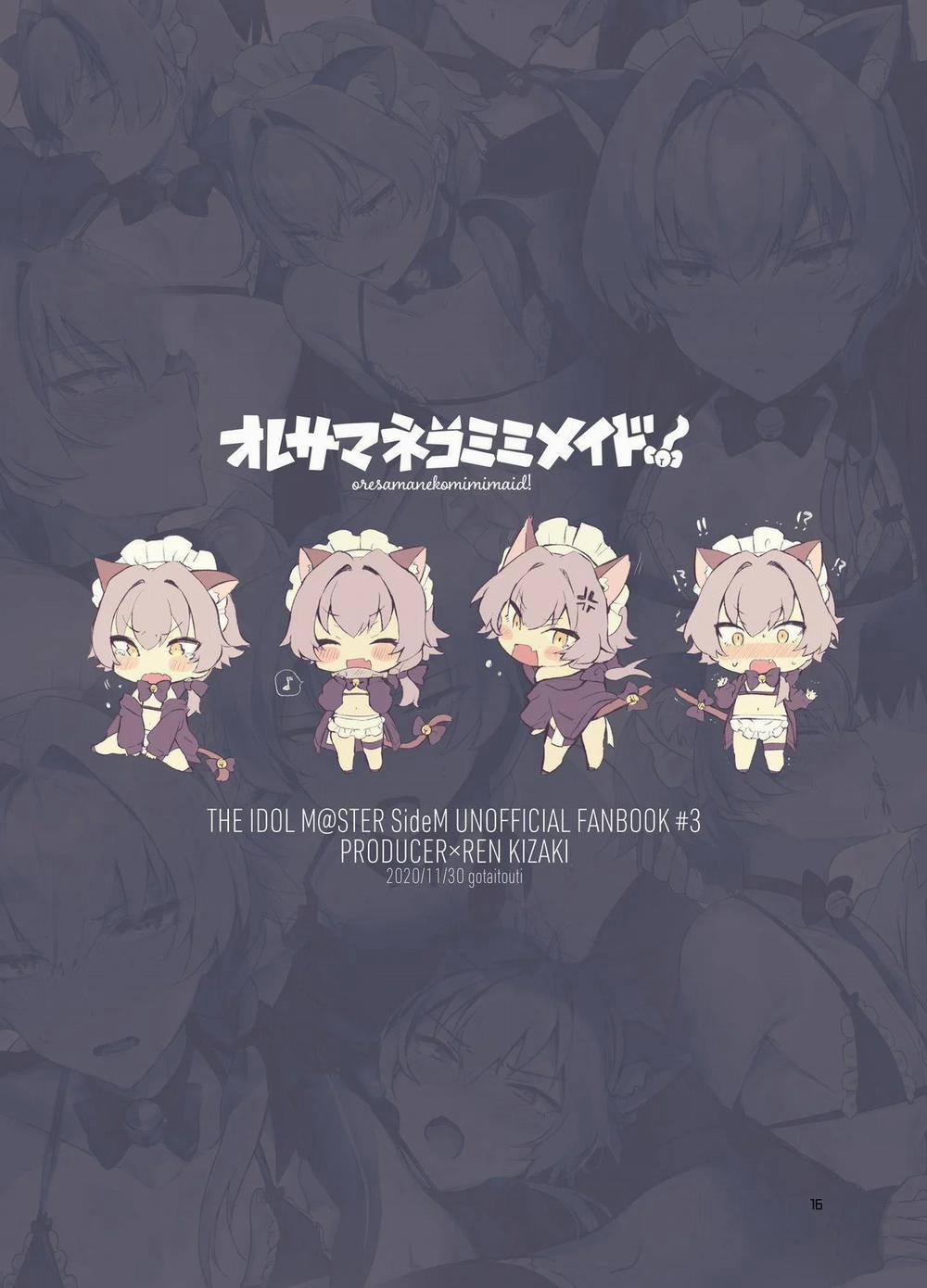 Oneshot ịch ịch 8 trang 15