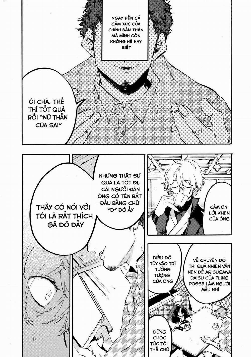 Oneshot ịch ịch 9 trang 3