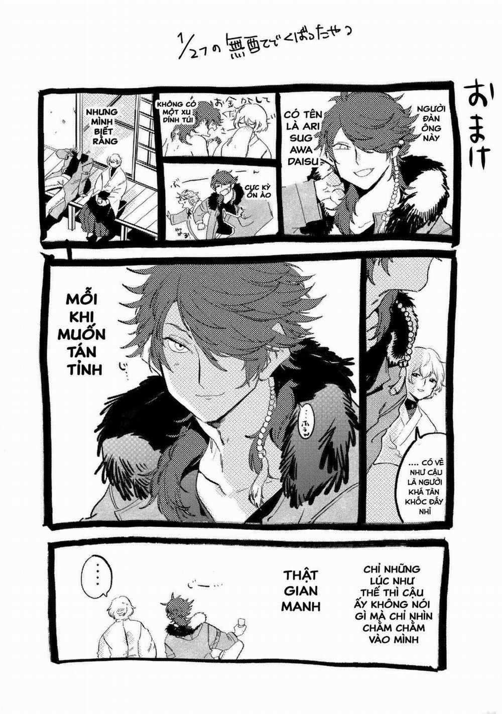 Oneshot ịch ịch 9 trang 49