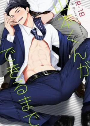 Đọc truyện tranh Oneshot ịch ịch