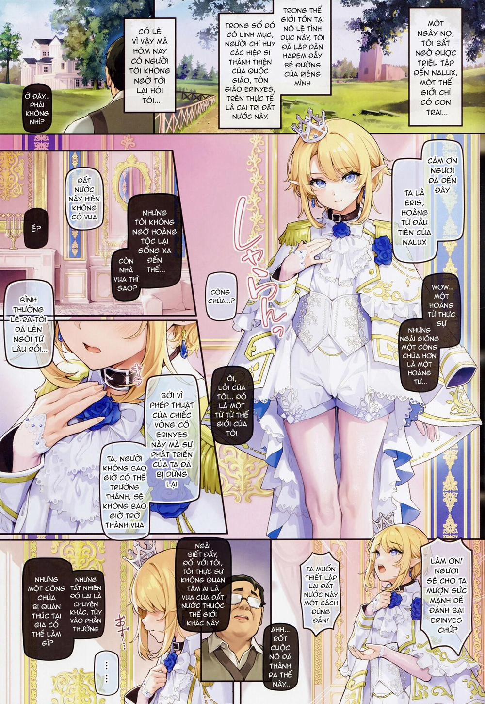 Oneshot Mặn Chát 159 trang 1