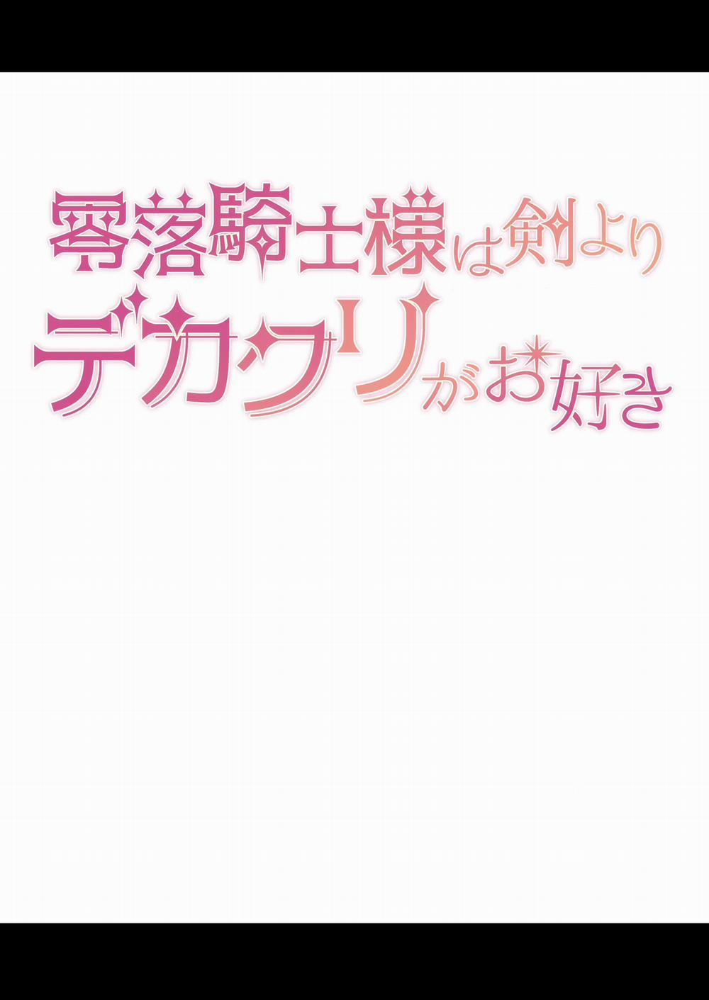 Oneshot Mặn Chát 162 trang 42