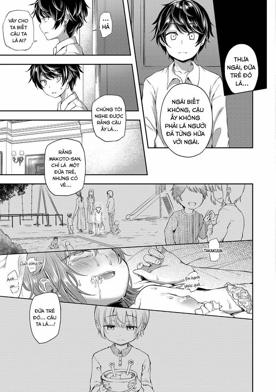Oneshot manga hardcore siêu hỏ ny 2 trang 18