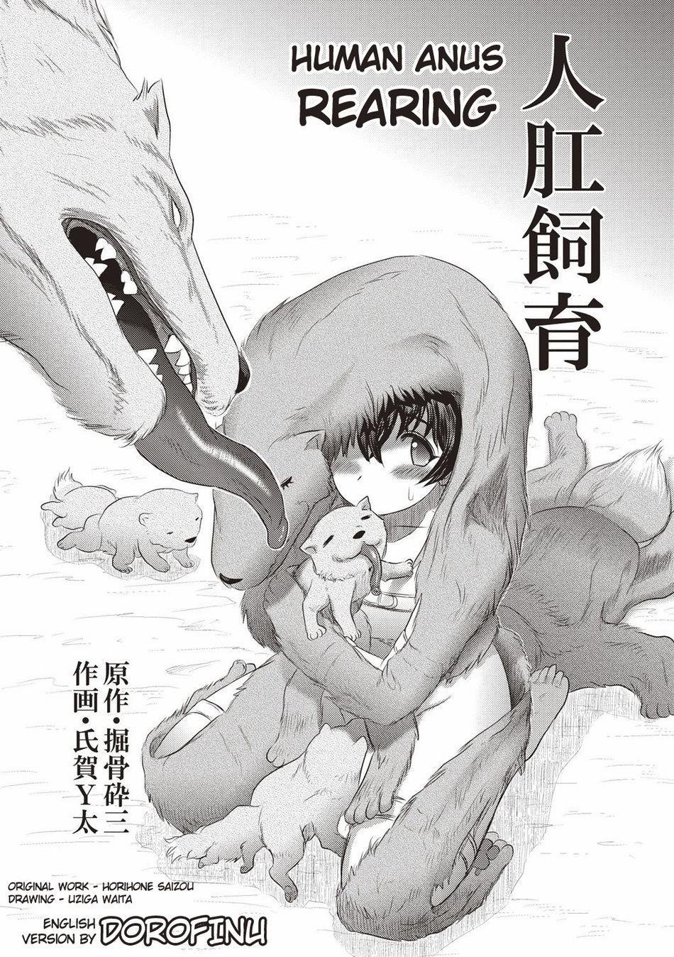 Oneshot Nhân Thú 5 trang 1