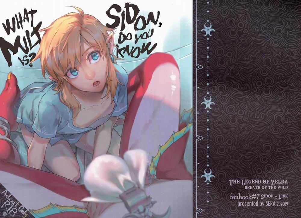 Oneshot Nhân Thú 8 trang 1