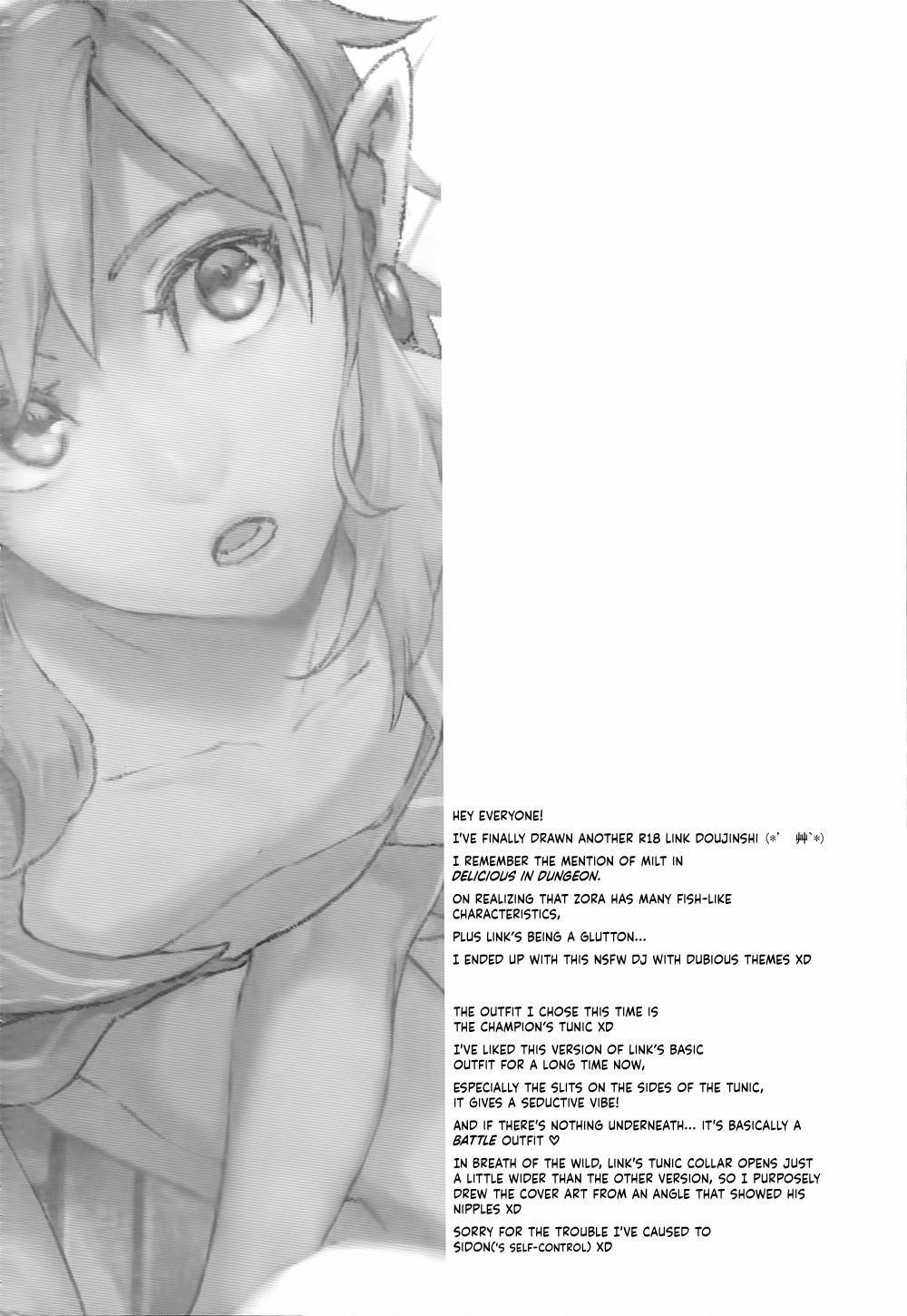 Oneshot Nhân Thú 8 trang 3