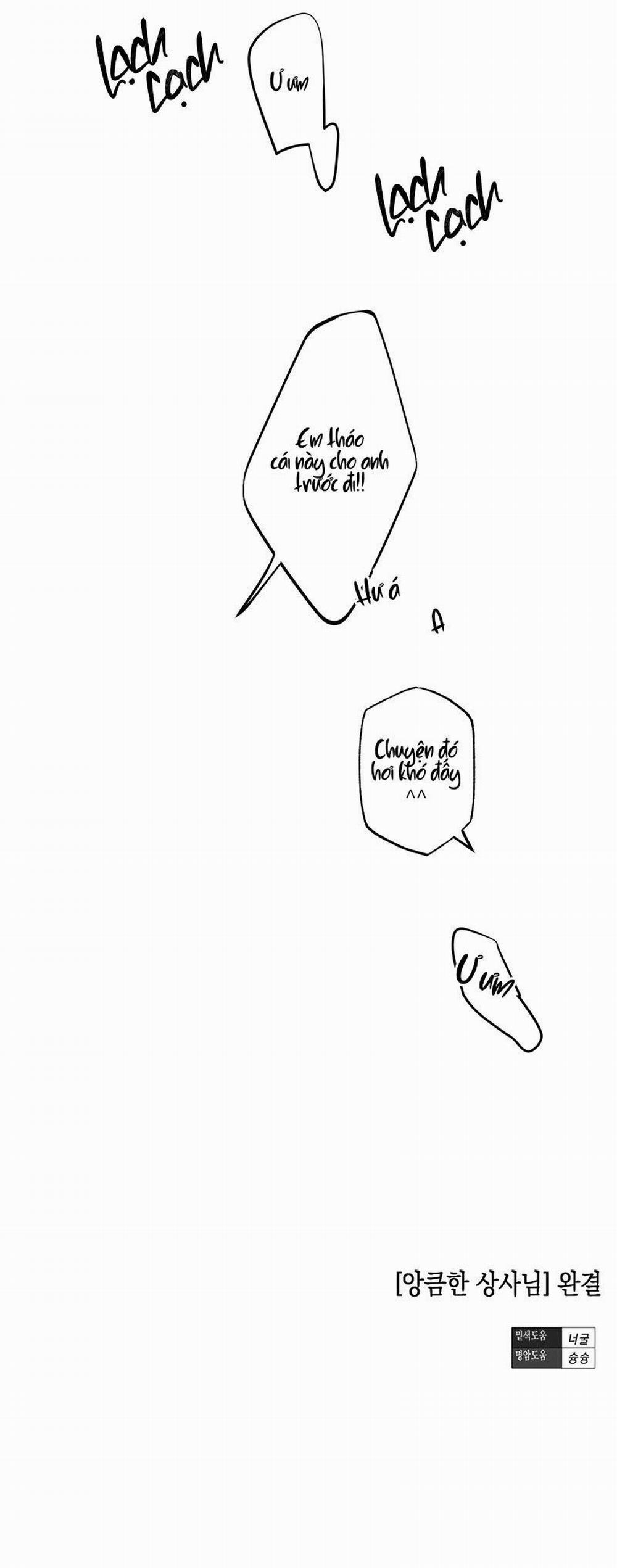 Oneshot Nứng 17 trang 45