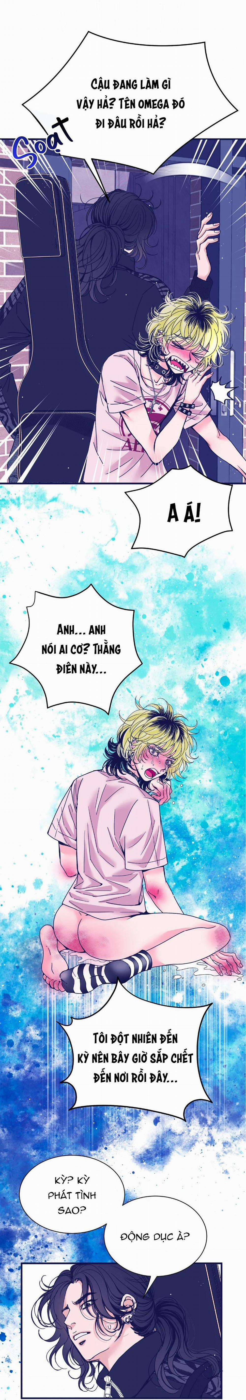 Oneshot Nứng 24 trang 51