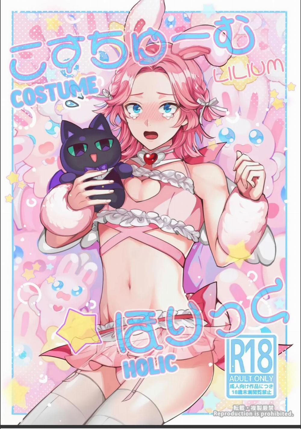 Oneshot Theo Yêu Cầu 117 TRUYỆN ĐỀ XUẤT trang 0