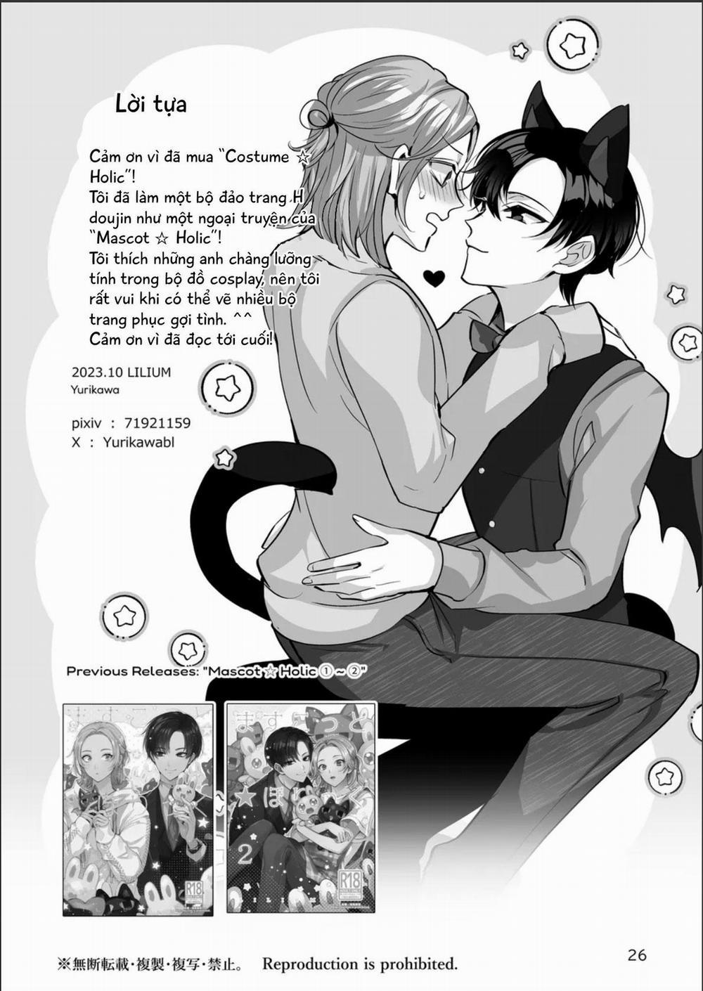 Oneshot Theo Yêu Cầu 117 TRUYỆN ĐỀ XUẤT trang 17