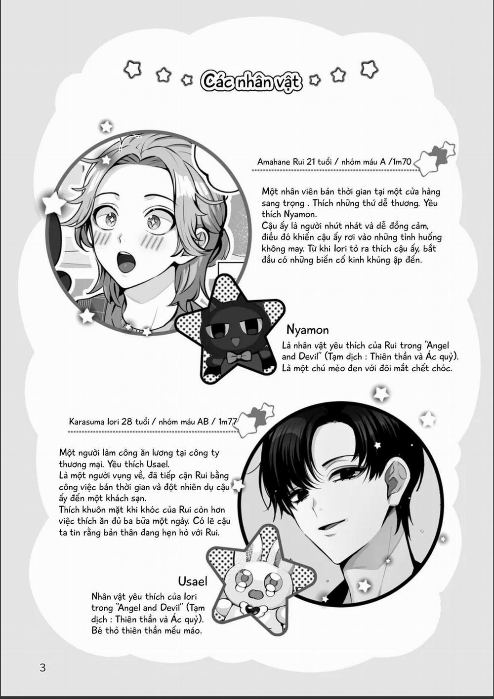 Oneshot Theo Yêu Cầu 117 TRUYỆN ĐỀ XUẤT trang 2