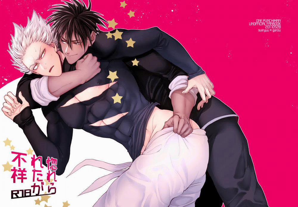 Oneshot Vicera Comics House 10 trang 0