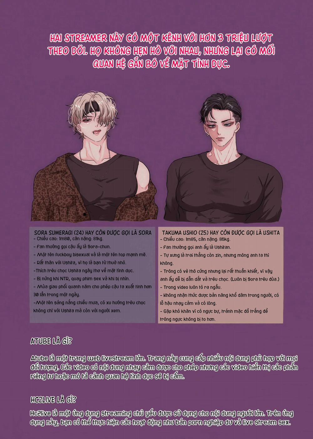 Oneshot Vicera Comics House 109.1 Streamer trang 0