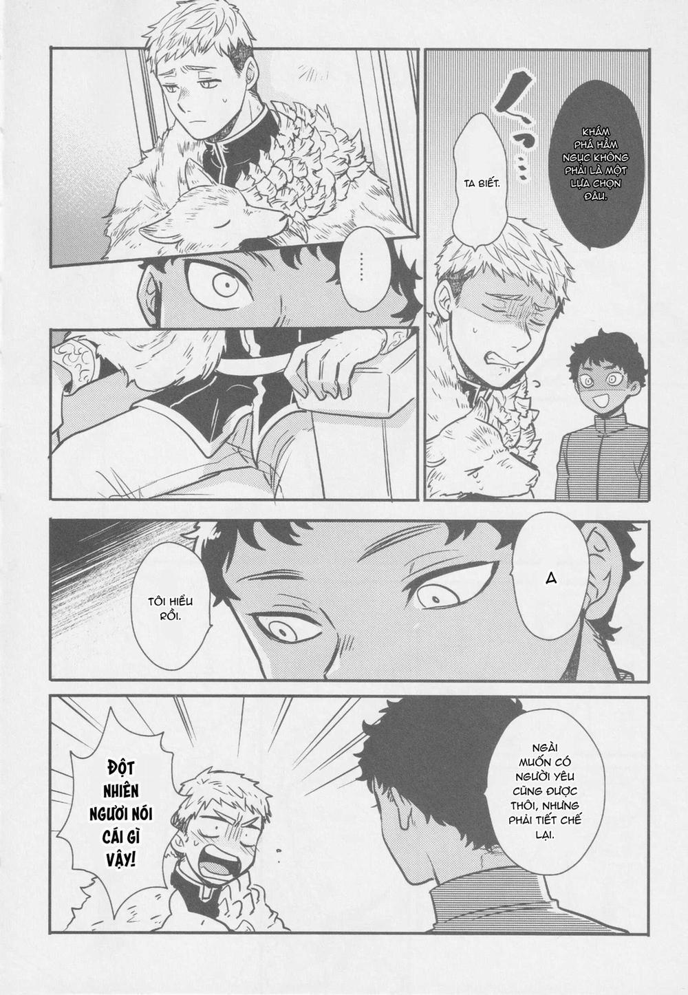 Oneshot Vicera Comics House 112 trang 1