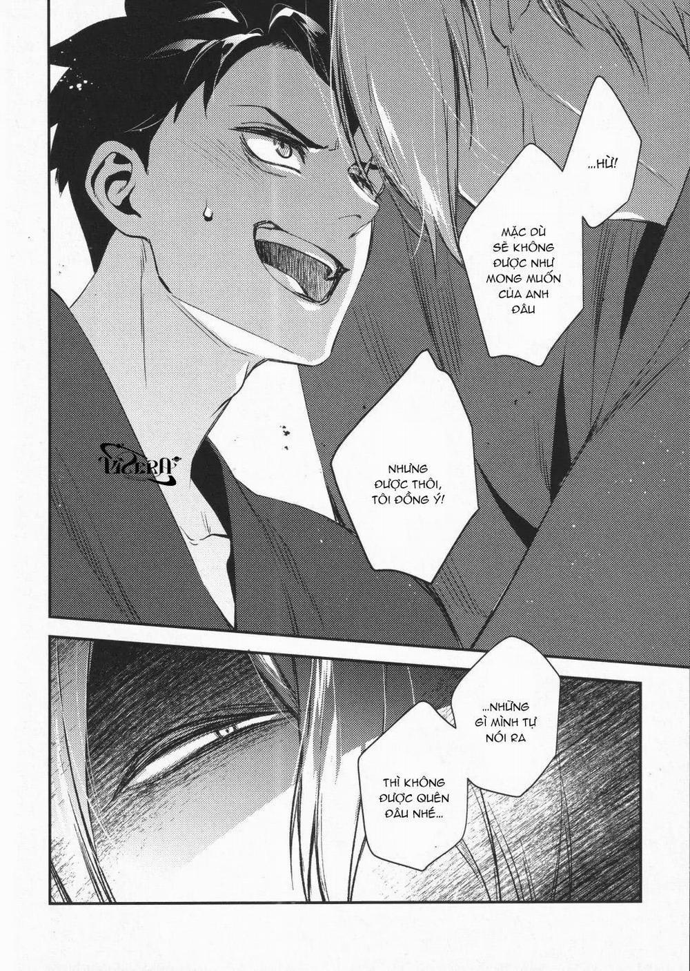 Oneshot Vicera Comics House 121 Sonote trang 15