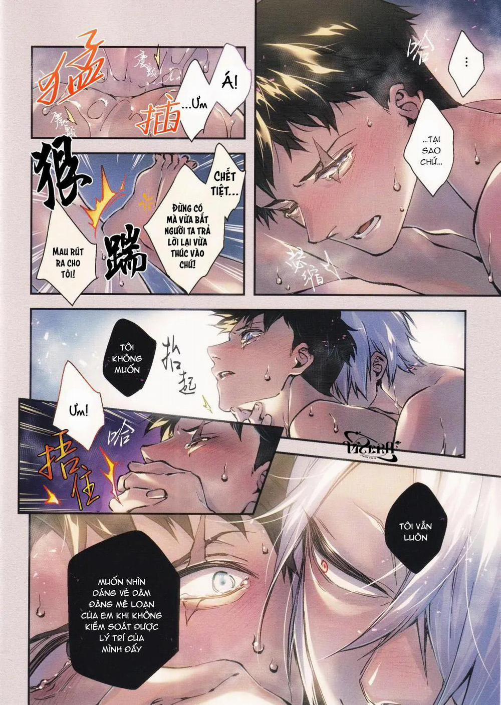 Oneshot Vicera Comics House 121 Sonote trang 3