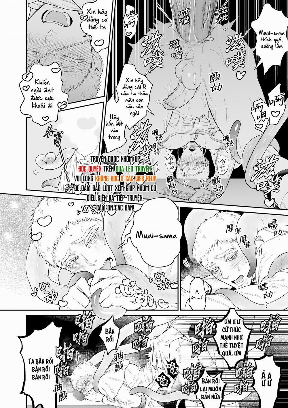 Oneshot Vicera Comics House 123 Saishi trang 18