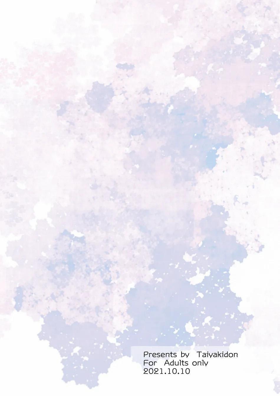 Oneshot Vicera Comics House 133 Chó Sói trang 32